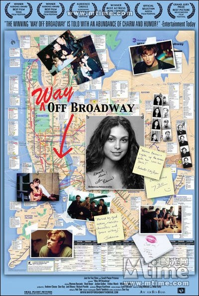 Way Off Broadway