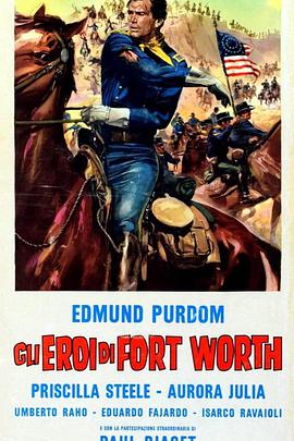Gli eroi di Fort Worth