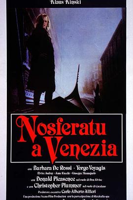 Ѫ˹ Nosferatu a Venezia