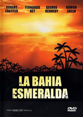 La baha esmeralda