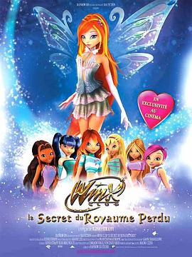 ħμˣʧ Winx Club: The Secret of the Lost Kingdom