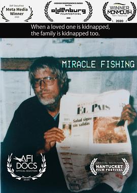 漣 Miracle Fishing