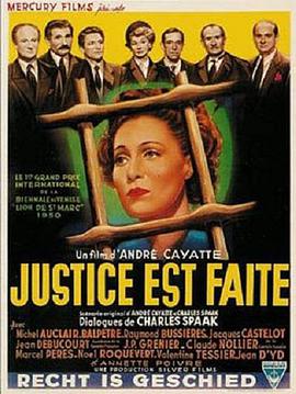 ·ͥ Justice est faite
