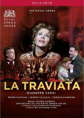 軨Ů La Traviata