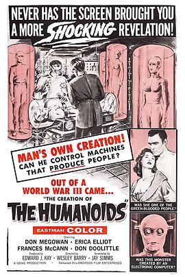 ͻ˵Ĵ The Creation of the Humanoids