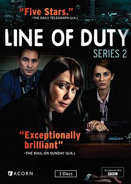 ڼ ڶ Line of Duty Season 2