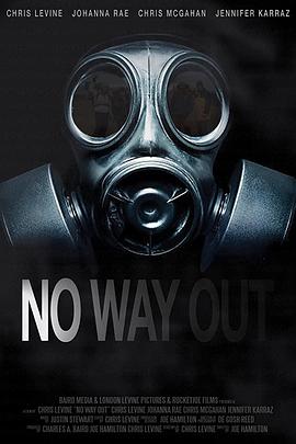 · No Way Out