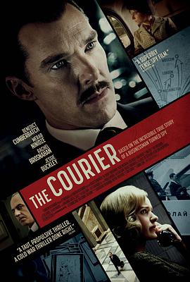 ʹ The Courier