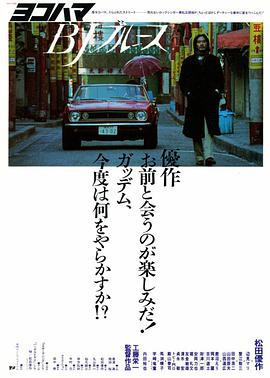  襳ϥBJ֥륹