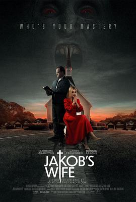 Ÿ֮ Jakob\'s Wife