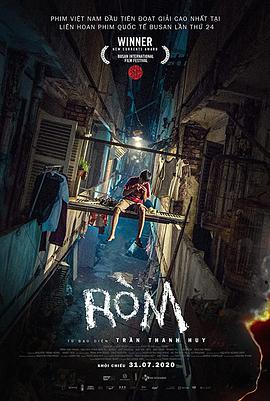 ķ Rm