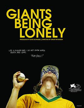 ¶ Giants Being Lonely