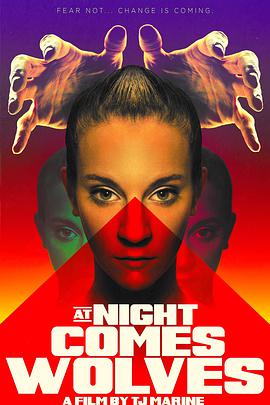 With Night Comes Wolves