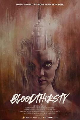 Ѫ Bloodthirsty