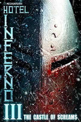 õ3 Hotel Inferno 3: The Castle of Screams