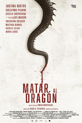Matar al dragn