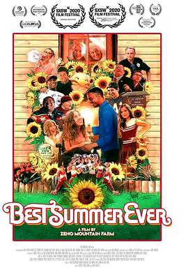 最美好的夏天 Best Summer Ever