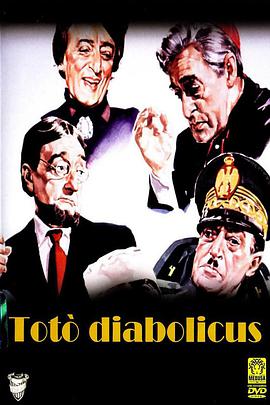 Tot diabolicus