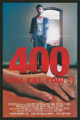 İַɱ 400 Will Kill You! :)