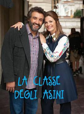 һ¿ La classe degli asini