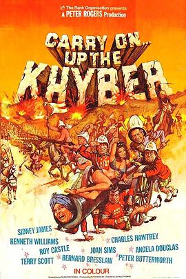 百鸟嬉春 Carry On... Up the Khyber