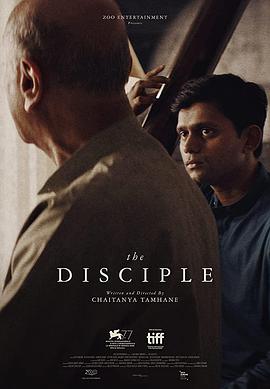 ѧͽ The Disciple