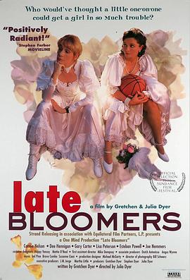 ʢ late bloomers