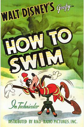 Ӿ How to Swim
