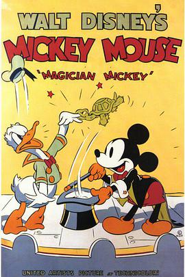 ħʦ Magician Mickey