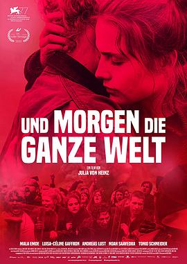 Und morgen die ganze Welt