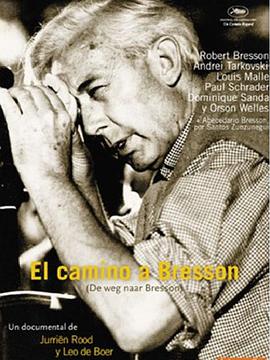 ֮ͨ· De weg naar Bresson