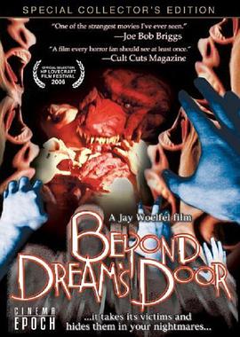 飞越梦之门 Beyond Dream\'s Door