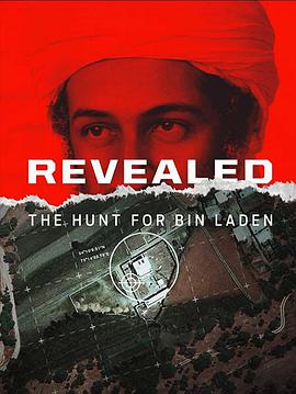 ʾ:׷ һ Revealed: The Hunt for Bin Laden Season 1