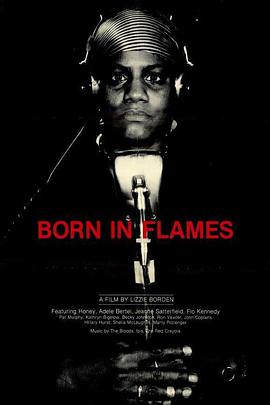 еõ Born in Flames