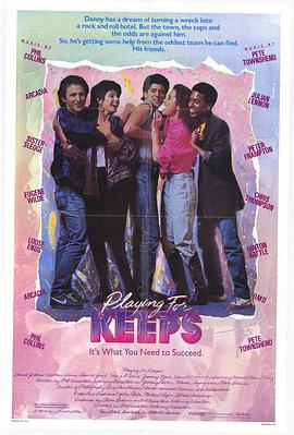 з Playing for Keeps