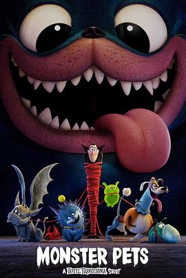 緬ƪֳ Monster Pets: Hotel Transylvania