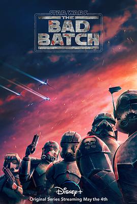սдƷ Star Wars: The Bad Batch