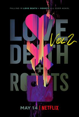 ͻ ڶ Love, Death & Robots Season 2