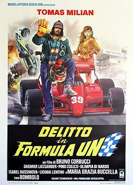 Delitto in formula Uno