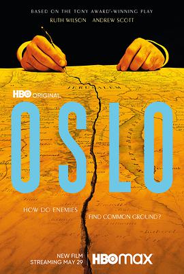 ˹½ Oslo