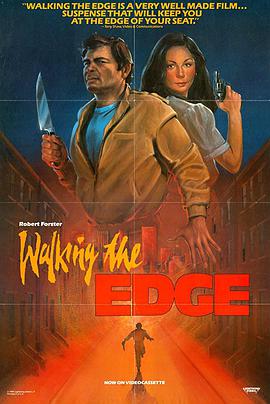 ڵԵ Walking the Edge