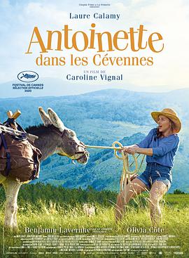 ɽİ Antoinette dans les Cvennes