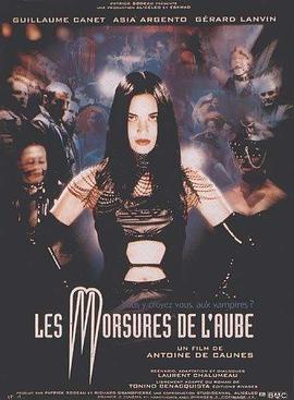 㰮ҧ Morsures de l\'aube, Les