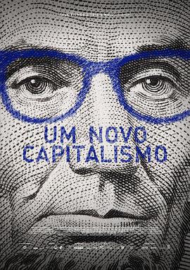 һµʱ Um Novo Capitalismo