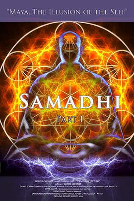 Ħ һ ţҵĻ Samadhi