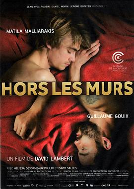 ı֮ Hors Les Murs