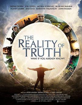 ʵ The Reality of Truth