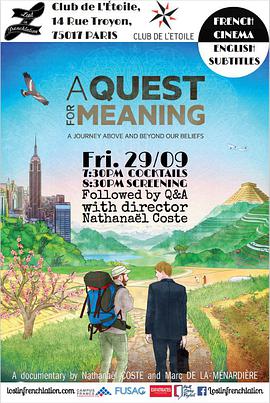 ׷Ѱ A Quest for Meaning