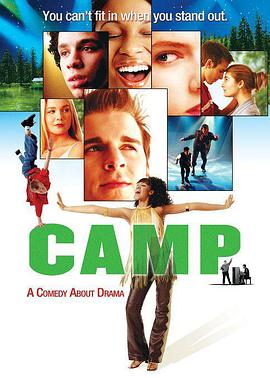 趯Ӫ Camp