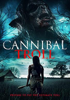 ʳ˾ħ Cannibal Troll